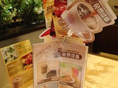 iphone_upload_pic-必胜客(瑞虹店)