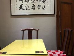 -晋府大酒店