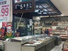 -利群商厦(台东店)