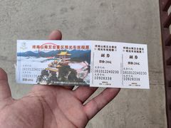 -终南山南五台景区