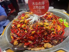 -南锣南门(东方银座店)