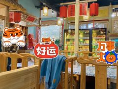 大堂-汉唐守艺人·河北面馆(民心河店)