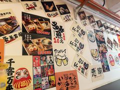 -天妇罗内顺田(罗湖店)