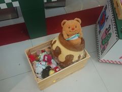 -凯德广场(学府店)