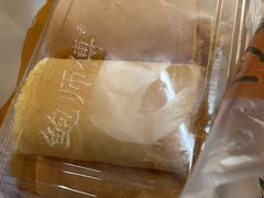 -鲍师傅糕点(凯德云尚广场店)