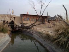 -镇北堡西部影城