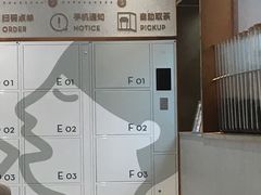 -喜茶(太原印象城店)