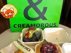 -B&C黄油与面包·THE GARDEN BAKERY概念店(世纪汇店)