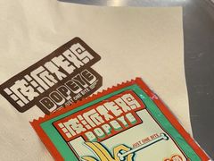 -BOPEYE·波派炸鸡(九霄天地店)