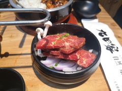 -九田家黑牛烤肉料理(西溪龙湖天街店)