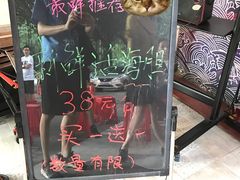 -鱼民·现造寿司(育德店)