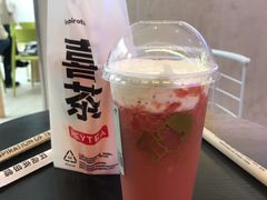 -喜茶(南昌王府井店)
