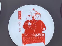 -德云社(三里屯店)