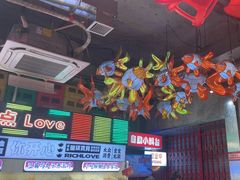 -大芊金重庆串串火锅(南京路店)