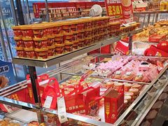 -味多美蛋糕(梨园店)