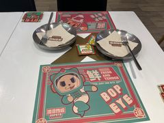 -BOPEYE·波派炸鸡(九霄天地店)