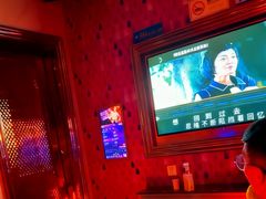 -K歌1号量贩KTV(皇岗口岸店)