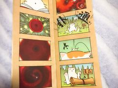 -好利来(道前街店)