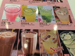 菜单-金鼎轩(亚运村店)