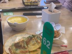 -甲乙饼·手工牛肉饼(东方广场店)