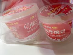 -味多美蛋糕(亚非大厦店)