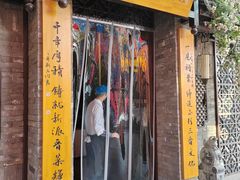 -老太原菜馆(中正天街店)
