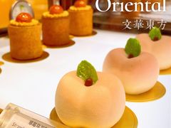 草莓乌龙茶水蜜桃蛋糕-广州文华东方酒店·文华饼店
