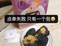 -奈雪的茶(石厦时代广场店)