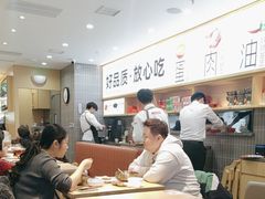 -小木屋拌饭(西安华阳城店)