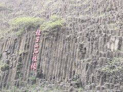 -六合国家地质公园桂子山景区