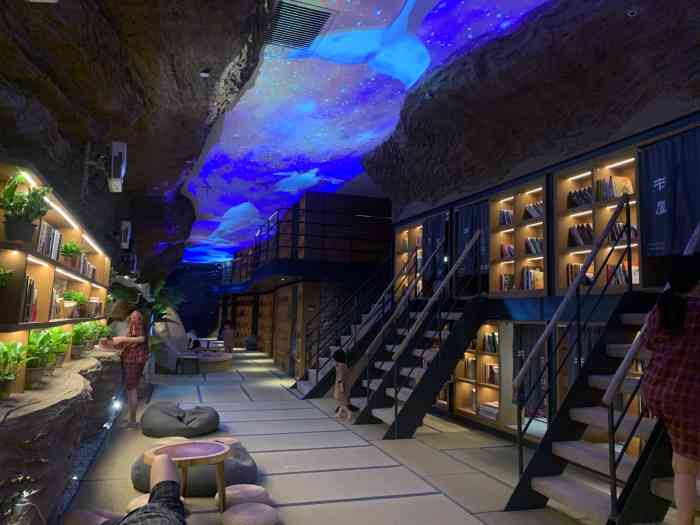 花溪沐·汤泉-"日坛附近和客户吃饭,两人打算一起先泡个温.