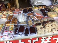 -老王记糕干(养鱼池路店)
