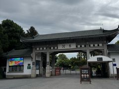 -湖滨客舍·湖北菜