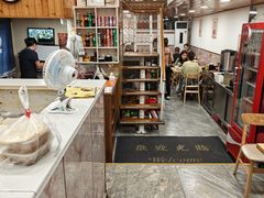 -姥家春饼店(漳州二路店)
