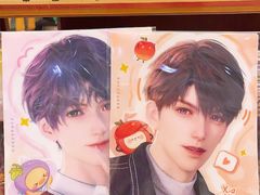 -全家便利店(中原二店)