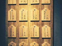 -三兄弟高炉烧饼