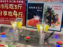 -鸡毛店·川菜(双楠店)