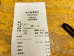 -华夏食府中餐厅(中原路店)