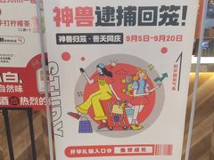 -老船舫·现做活鲜鱼馆(东郊记忆店)