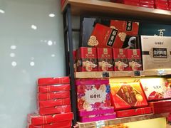 -三禾北京稻香村(北京市百货大楼店)