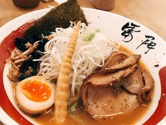 -雷门拉面·现熬骨汤(凯德来福士店)