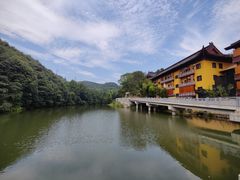-良渚文化村