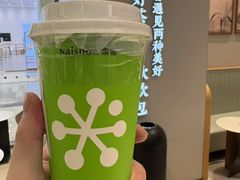 -奈雪的茶(振华商厦店)