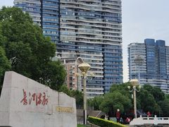 -武汉长江大桥