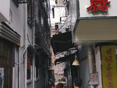 门面-五娭毑臭豆腐(黄兴南路店)