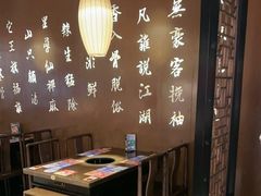 -呷哺呷哺 小火锅 (浦东新欧尚超市店)