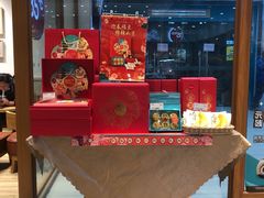 太阳饼-85度C(南京龙世中心店)