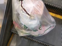 -永辉超市(吾悦广场店)