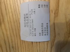 -人民食堂(电信南街店)