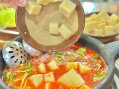 -笔记安顺夺夺粉火锅